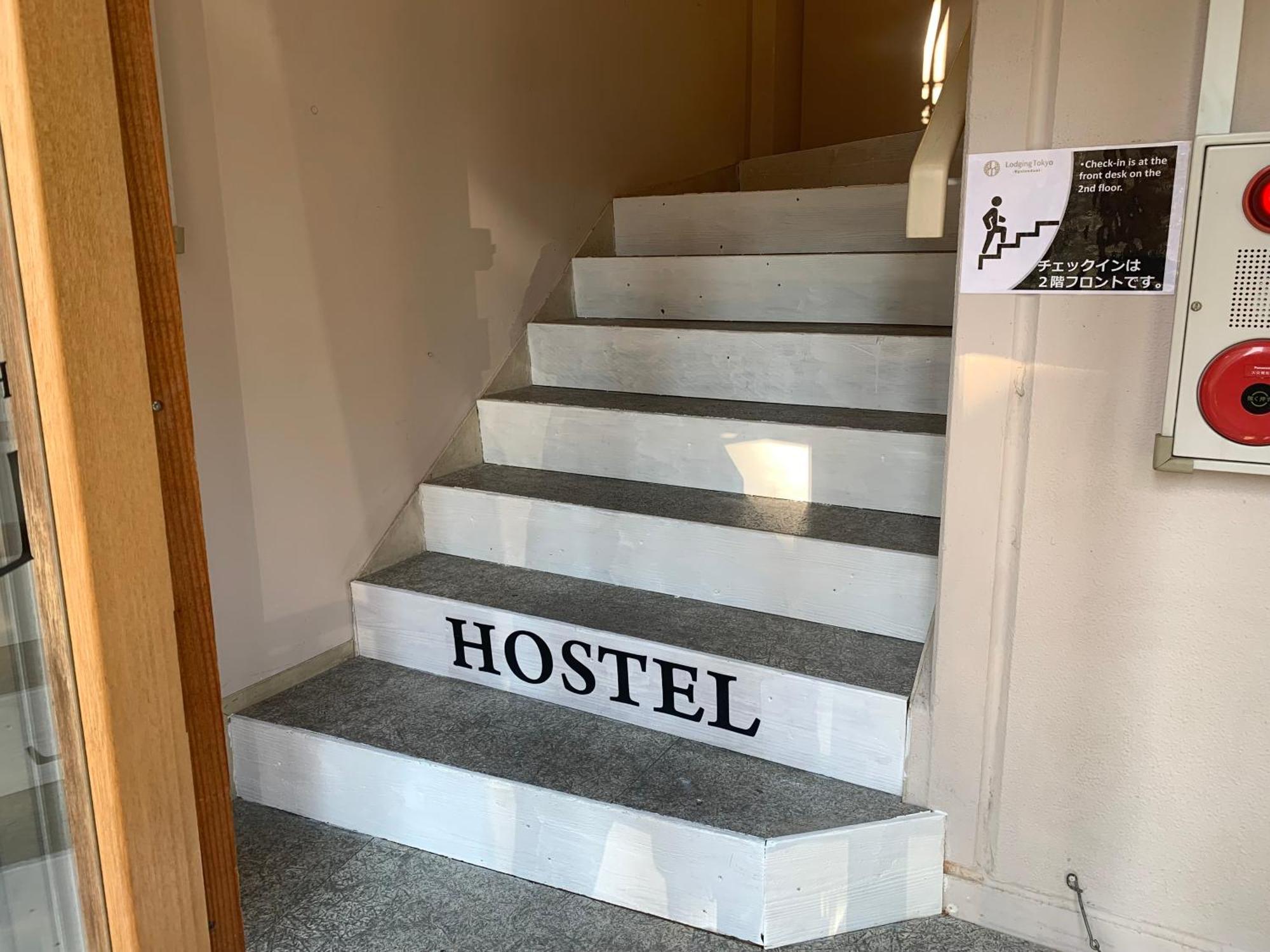 Hostel Lodging Tokyo Uguisudani Exteriér fotografie